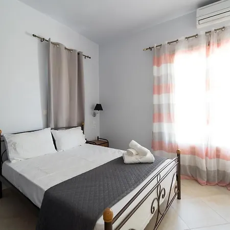 Vilatoria Aparthotel *