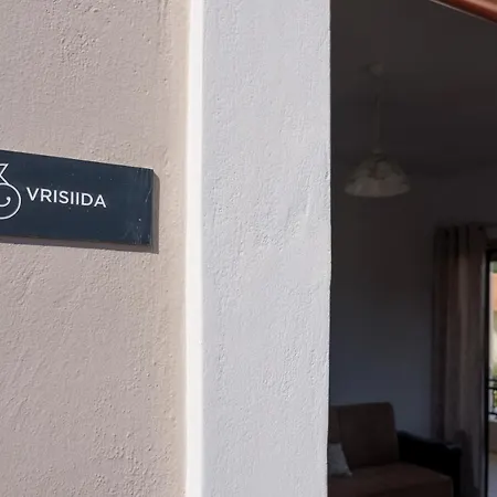 Vilatoria Agia Thekli